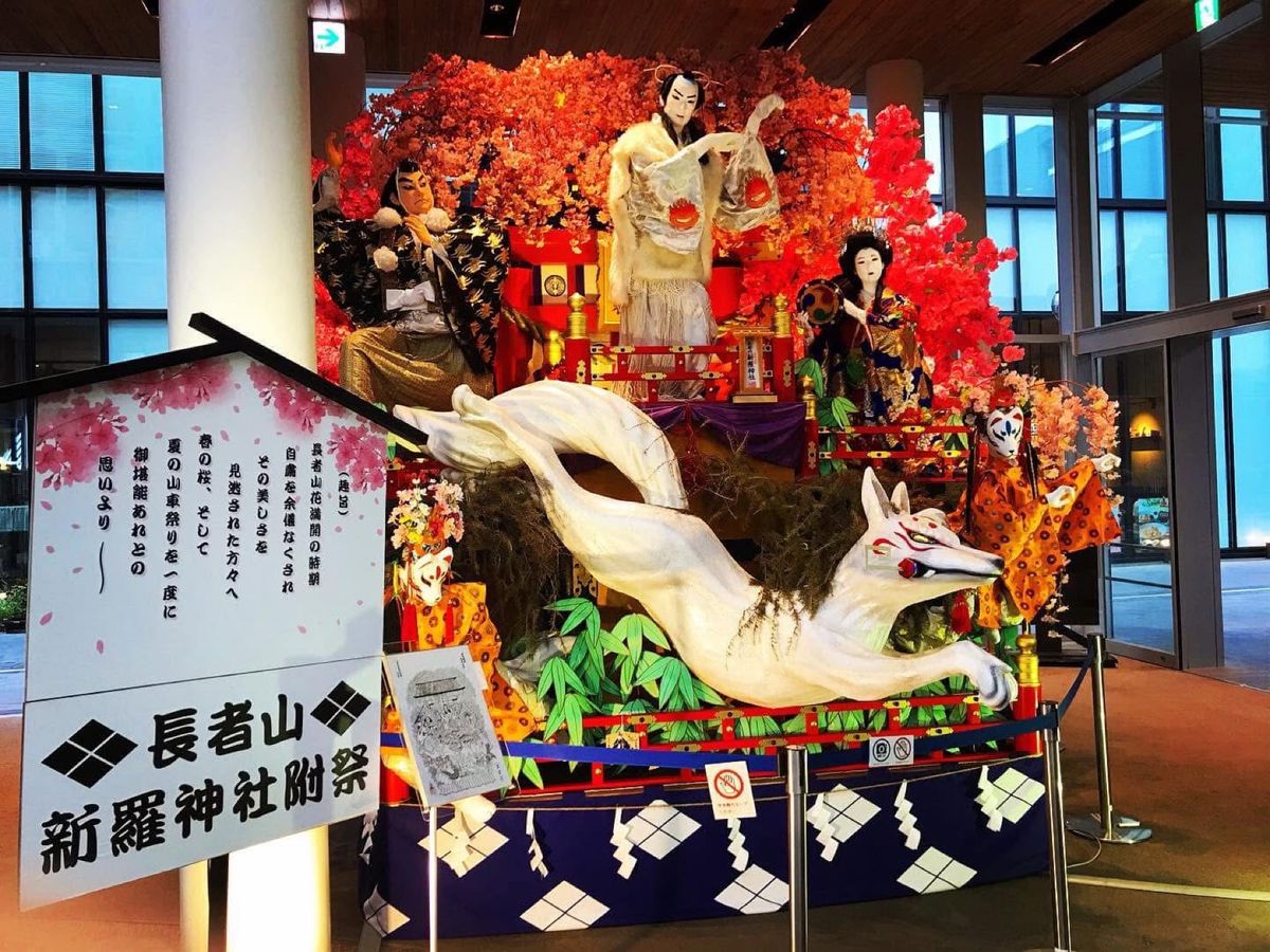 マチニワ
施設内ぬはたくさんの山車が展示されていました