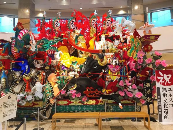 日本・青森県「本州最北端 青森県の旅」の写真：ユートリー