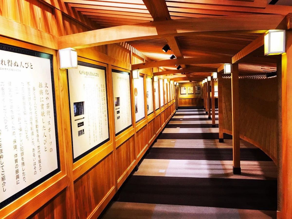 八戸ポータルミュージアム はっち
マチニワの迎え側にあります
近いので両方...