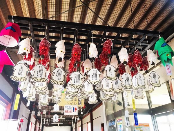 日本・青森県「本州最北端 青森県の旅」の写真：陸奥湊駅
🦑が有名な八戸市らしい駅でした