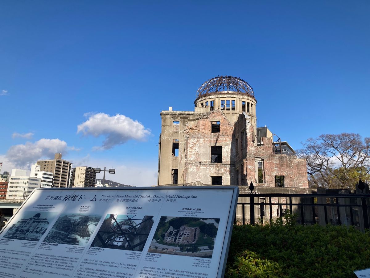 初の広島旅行⛩
宮島で宿泊🏚️♨️
