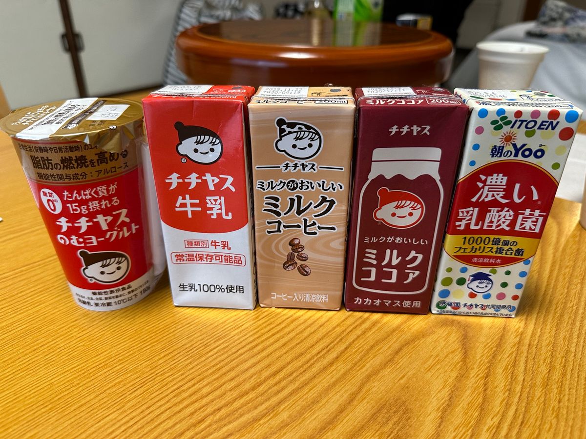 2/14広島グルメ
むすびのむさし/若鶏むすび、藤い屋/もみじ饅頭、かしは...