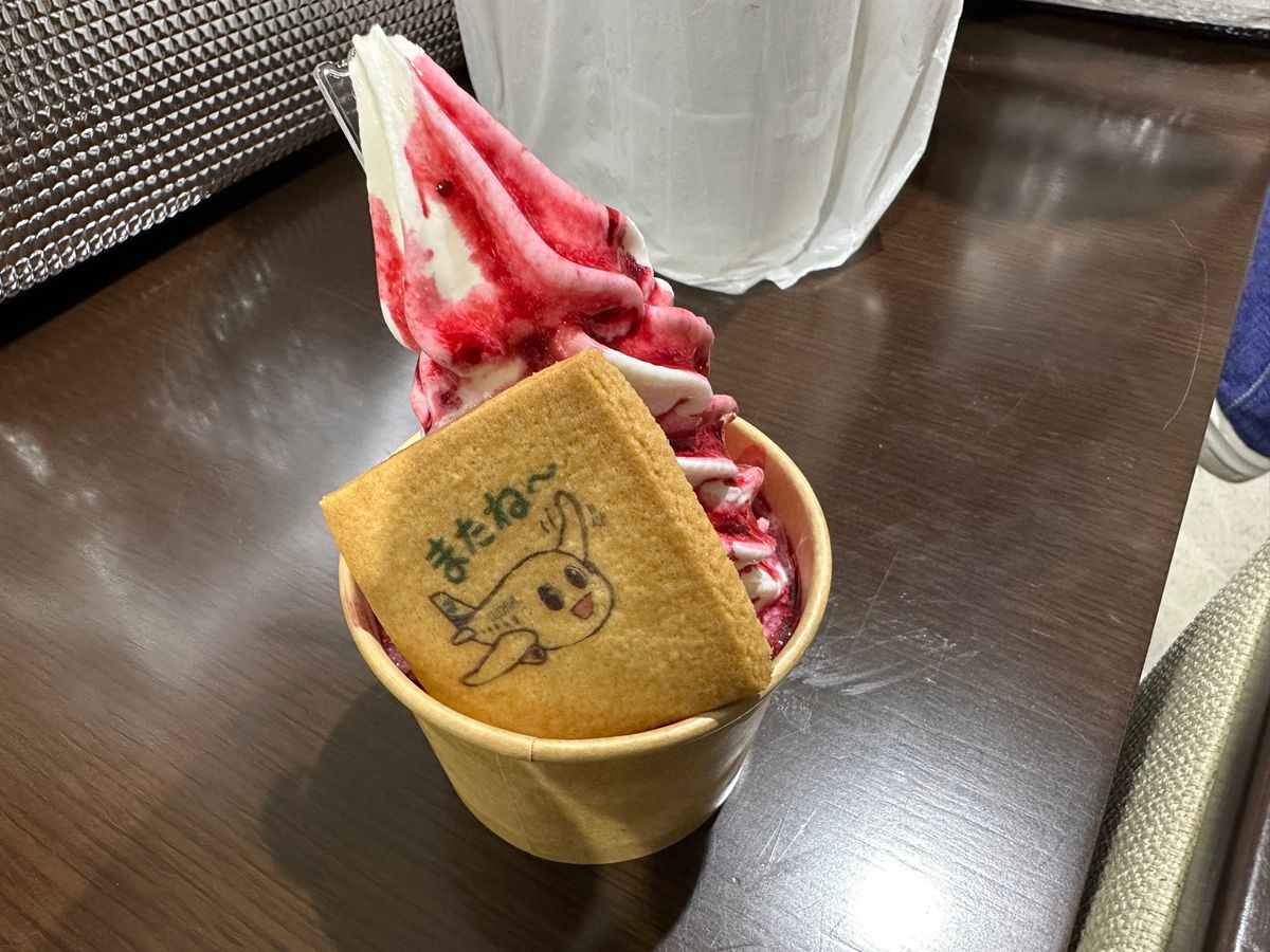 3/15 女満別空港でラストスパート