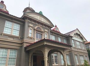 山形県 山形市 山形県立博物館教育資料館 
【住所】山形県山形市緑町2-2...