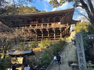 姫路市立美術館
姫路城
姫路神社
書写山圓教寺