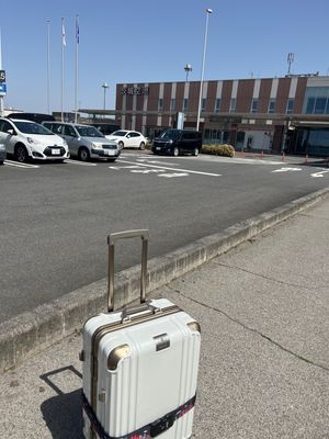 茨城空港からタイガーエア✈️