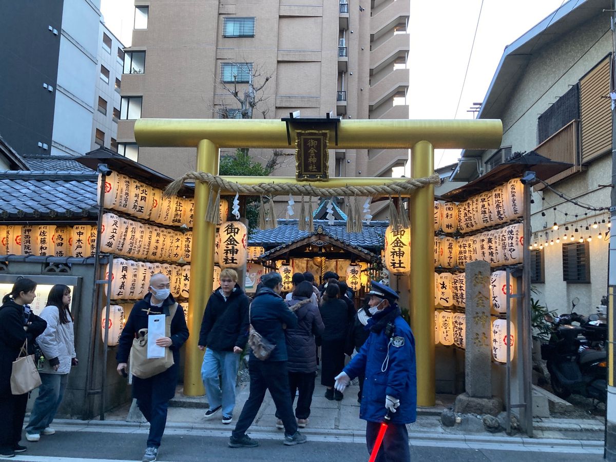 仁和寺、金閣寺、晴明神社、御金神社