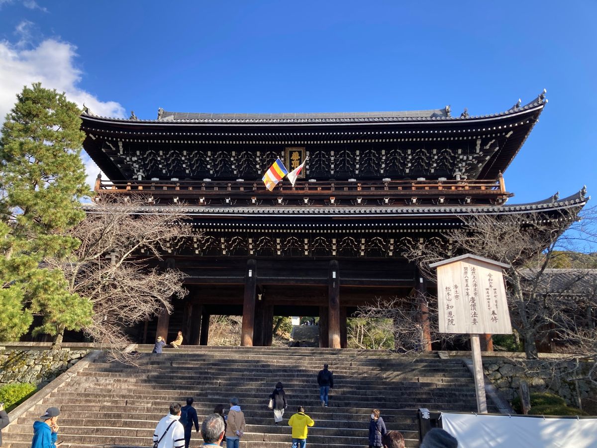 清水寺、知恩院、八坂神社、東寺