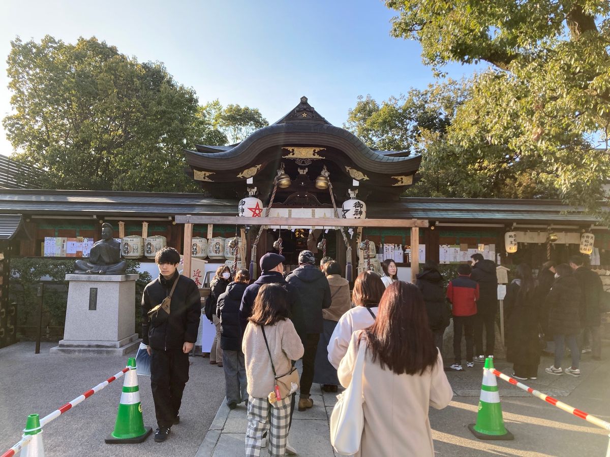 仁和寺、金閣寺、晴明神社、御金神社