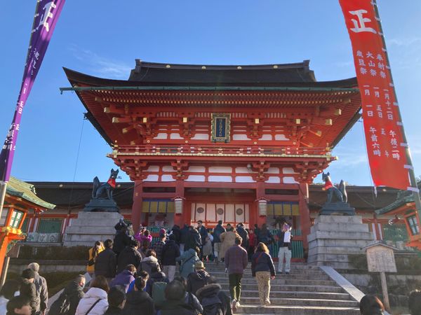 日本・京都府「202501京都寺社巡り」の写真：伏見稲荷、平等院、東福寺、上賀茂神社