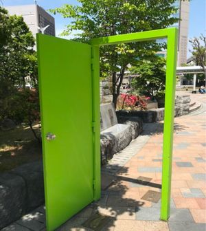 【撮影場所】福島県 郡山市 GReeeeNの扉

【住所】福島県郡山市燧田...