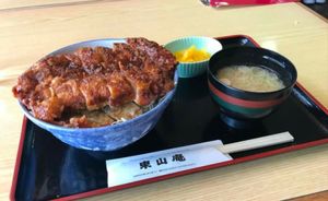 【撮影場所】福島県 会津若松市 東山庵
ソースかつ丼 1000円（税込）
...