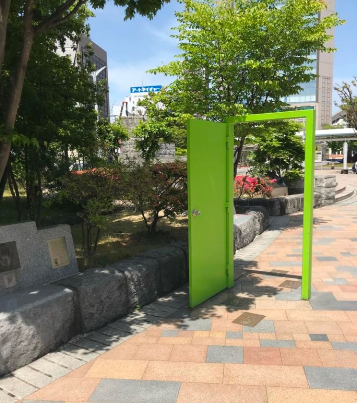 【撮影場所】福島県 郡山市 GReeeeNの扉

【住所】福島県郡山市燧田...