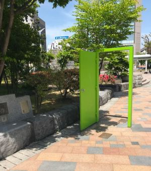 【撮影場所】福島県 郡山市 GReeeeNの扉

【住所】福島県郡山市燧田...