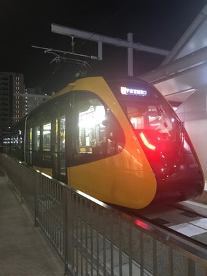 【撮影場所】栃木県 宇都宮市 宇都宮駅東口駅
宇都宮ライトレール

【住所...