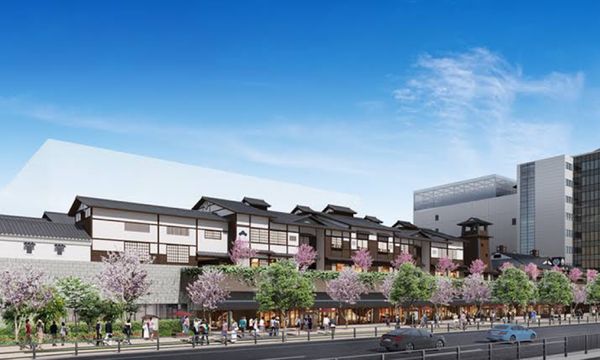 日本・東京都「HJC視察」の写真：千客万来