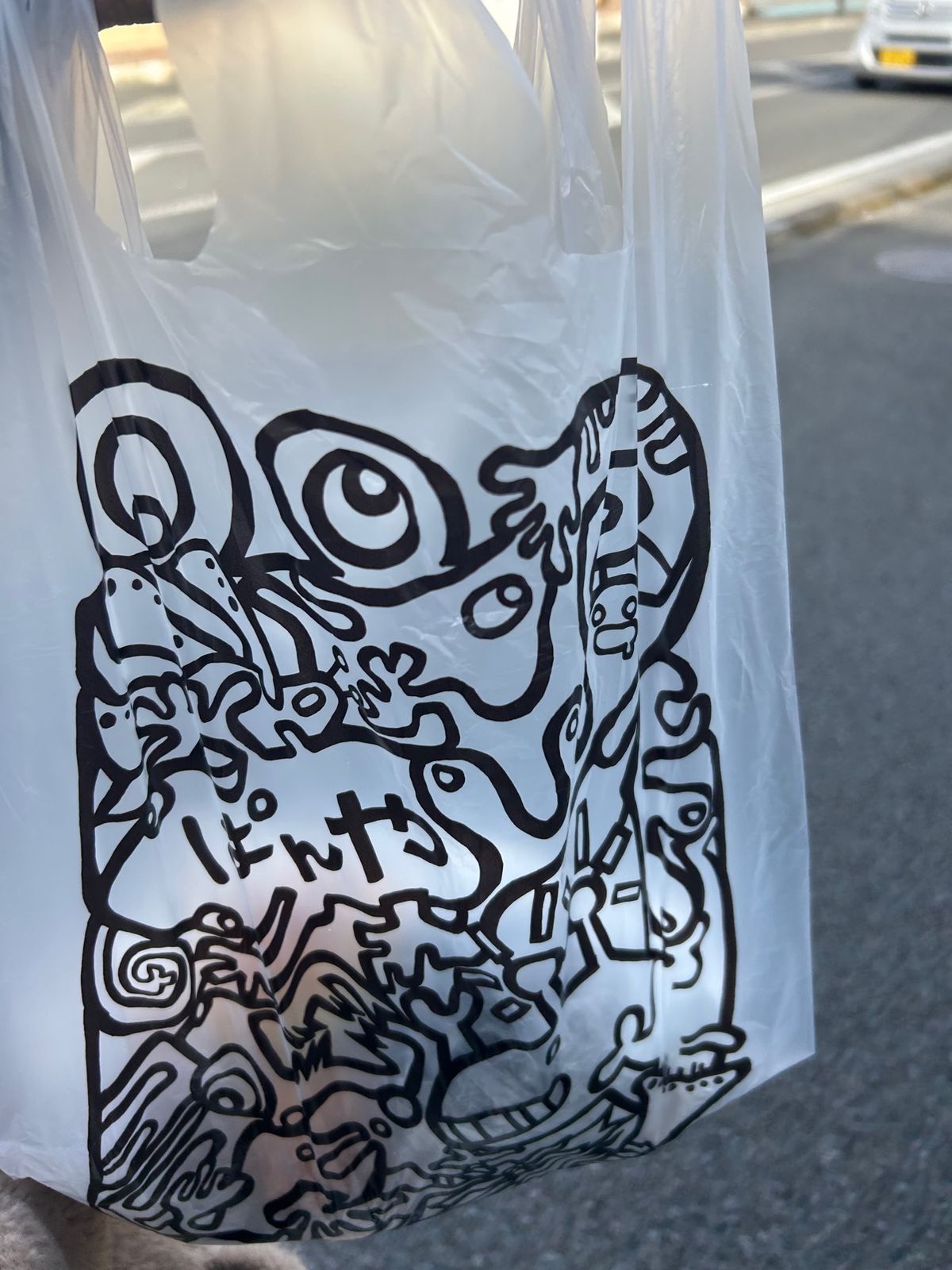 パン屋雲珠🍞
人多すぎて待ち時間長かったけど、コスパ神で種類豊富！
いつか...