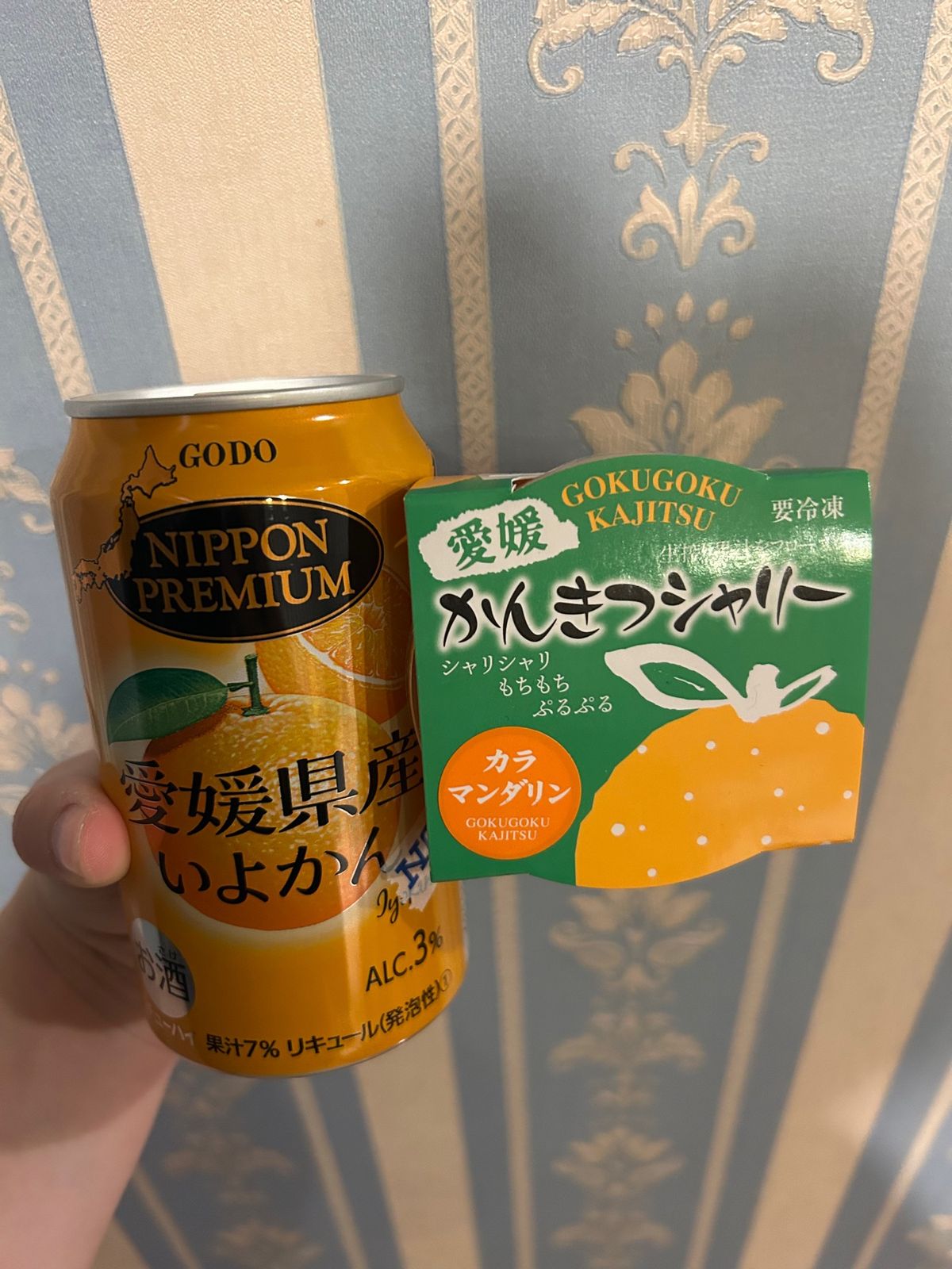 食べたもの第1弾。
初めての鯛めし🐟
作り方もう覚えた👍
八幡浜ちゃんぽん...