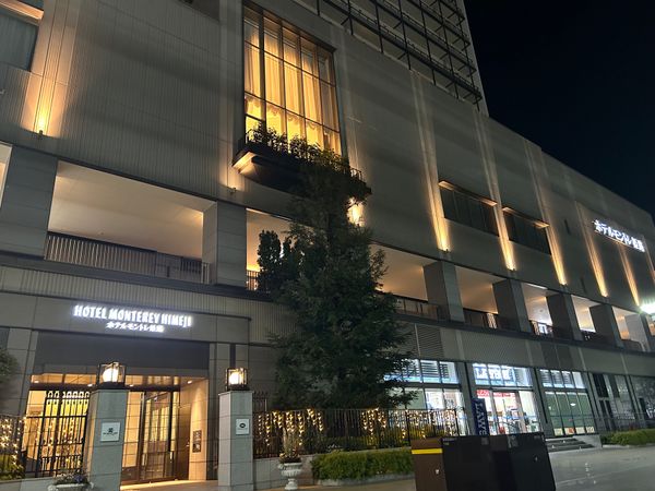 日本・姫路城「姫路と赤穂へ近場旅🏯」の写真：◾︎ホテルモントレ姫路
6個目のホテルモ...