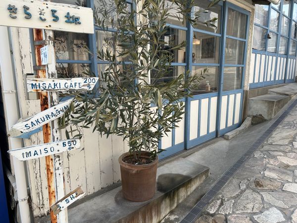 日本・姫路城「姫路と赤穂へ近場旅🏯」の写真：◾︎きらきら坂
SNSでよく見る行きたか...