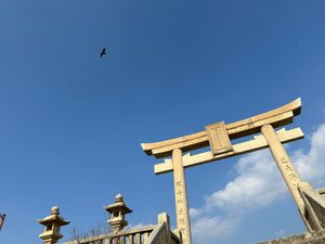 ◾︎ 伊和都比売（いわつひめ）神社
◾︎アマミテラス
きらきら坂を目指して...