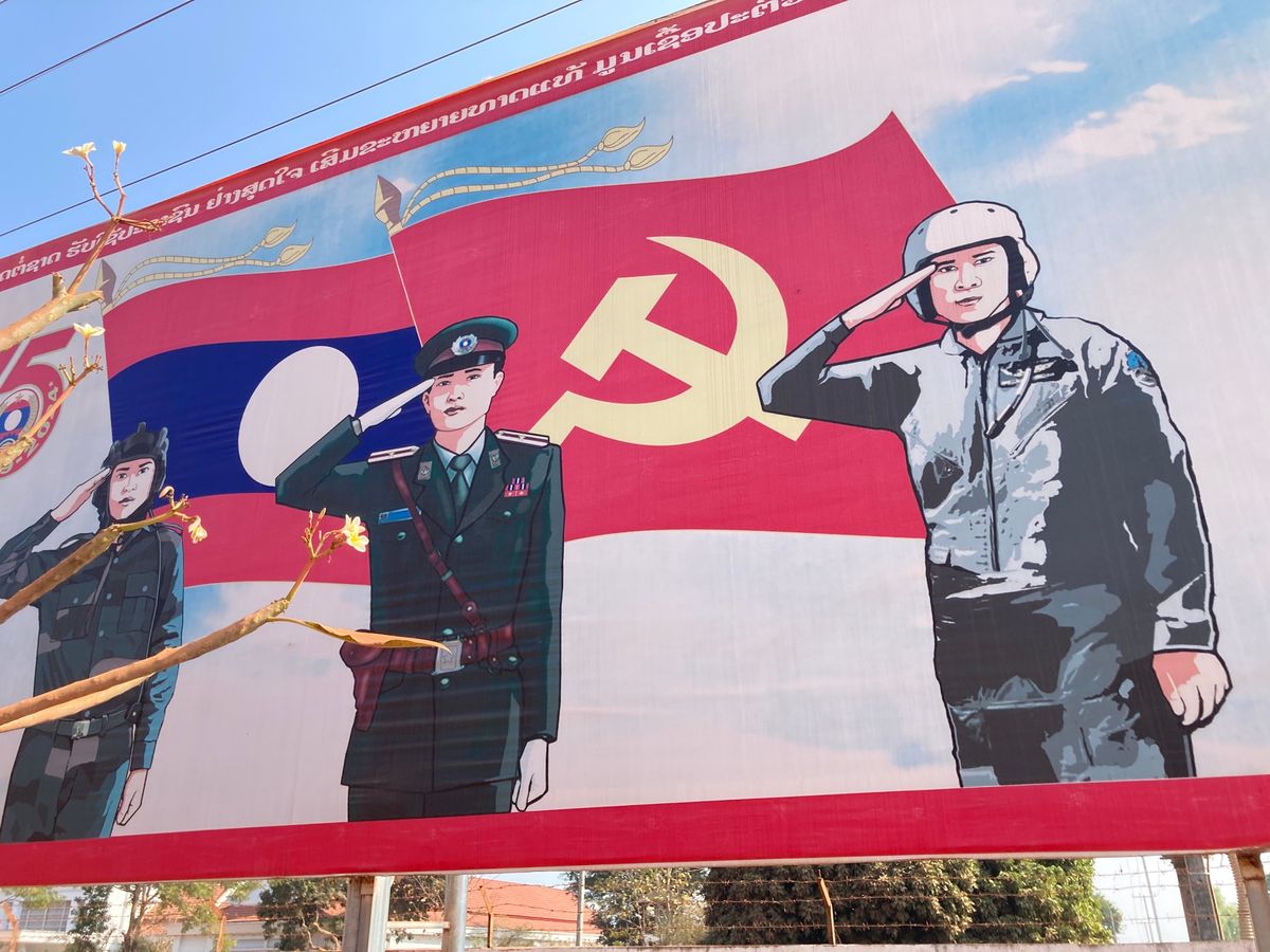 バンケーン散歩