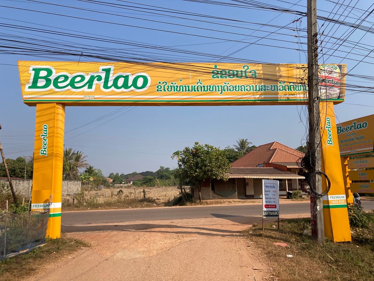 バンケーン
朝散歩と、思いつきではあるけれど、バンケーンの目的の一つである...