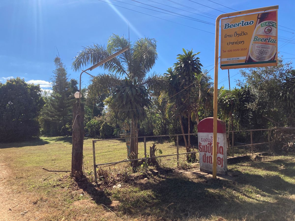 パークセーの8Km Bus Terminalから高原(標高1280メート程...