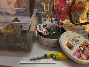 諏訪湖間欠泉センター
『映画「怪物」2人の秘密基地展』