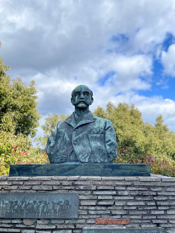 日本・長崎県「Nagasaki」の写真：グラバー園