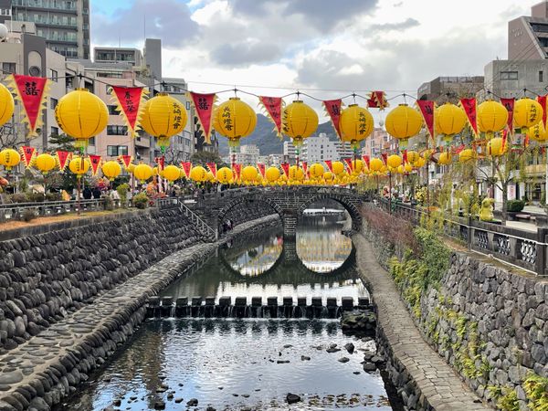 日本・長崎県「Nagasaki」の写真：めがね橋