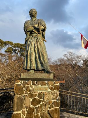 風頭公園