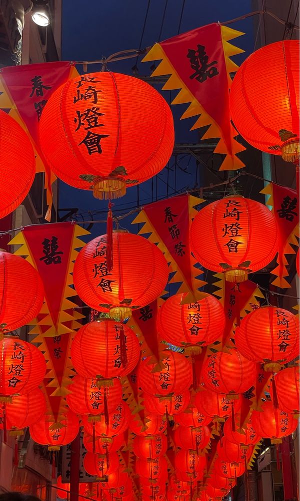 日本・長崎県「Nagasaki」の写真：新地中華街
ランタンフェスティバル