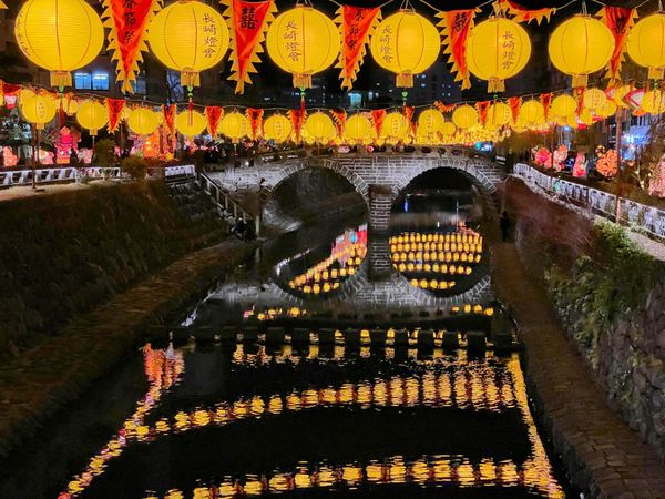 日本・長崎県「Nagasaki」の写真：めがね橋