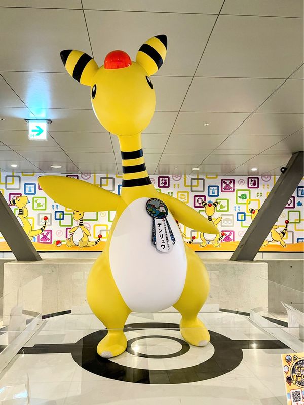 日本・長崎県「Nagasaki」の写真：長崎スタジアムシティ