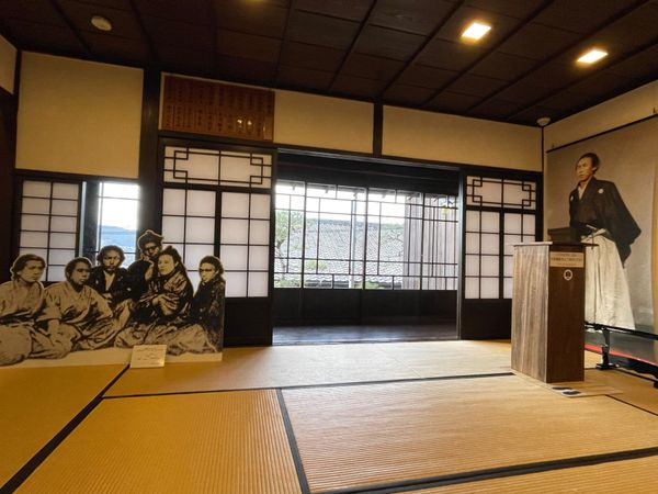 日本・長崎県「Nagasaki」の写真：長崎市亀山社中記念館