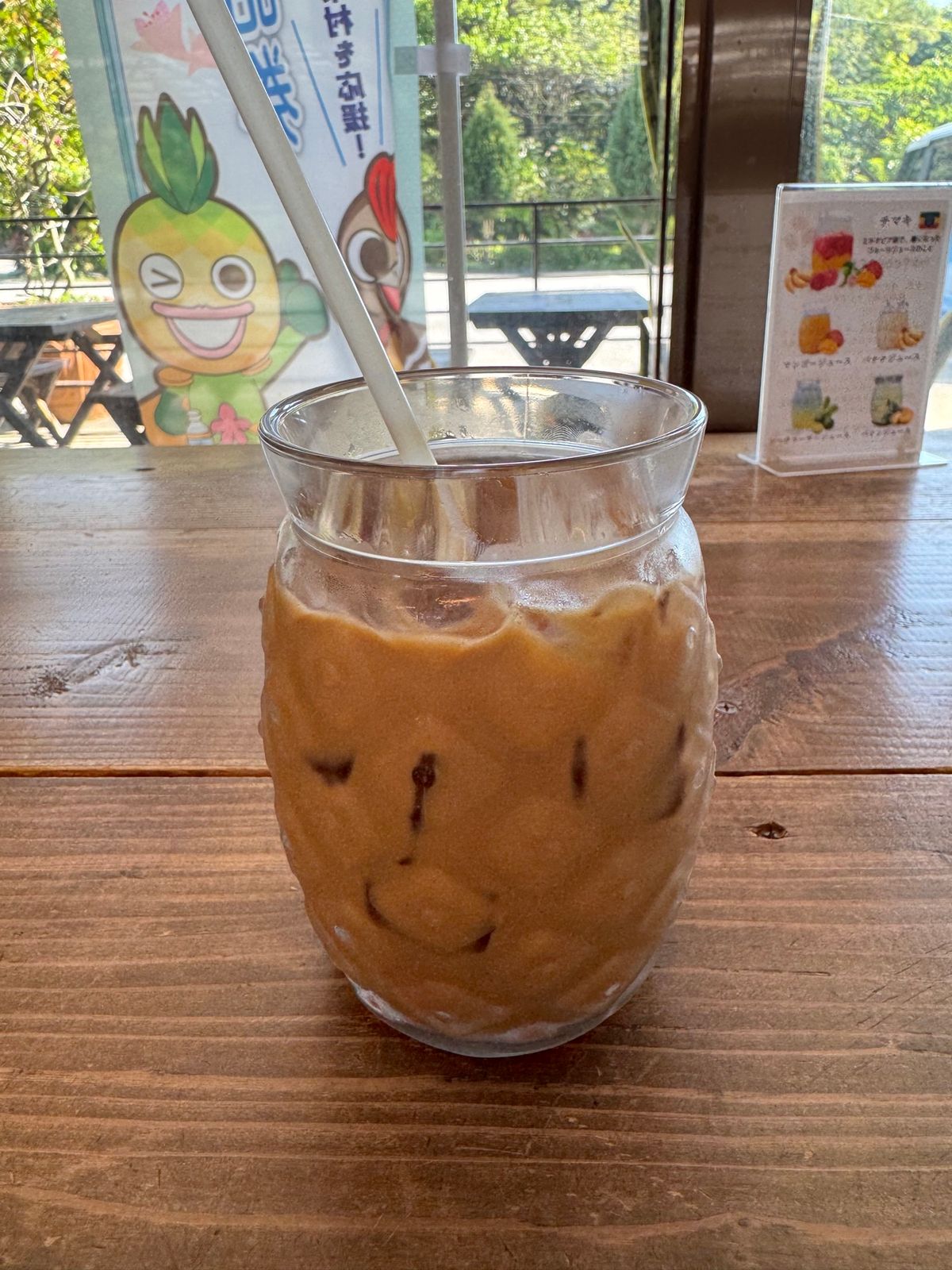 沖縄県　国頭郡
又吉珈琲

コーヒーを栽培していて焙煎した美味しいコーヒー...