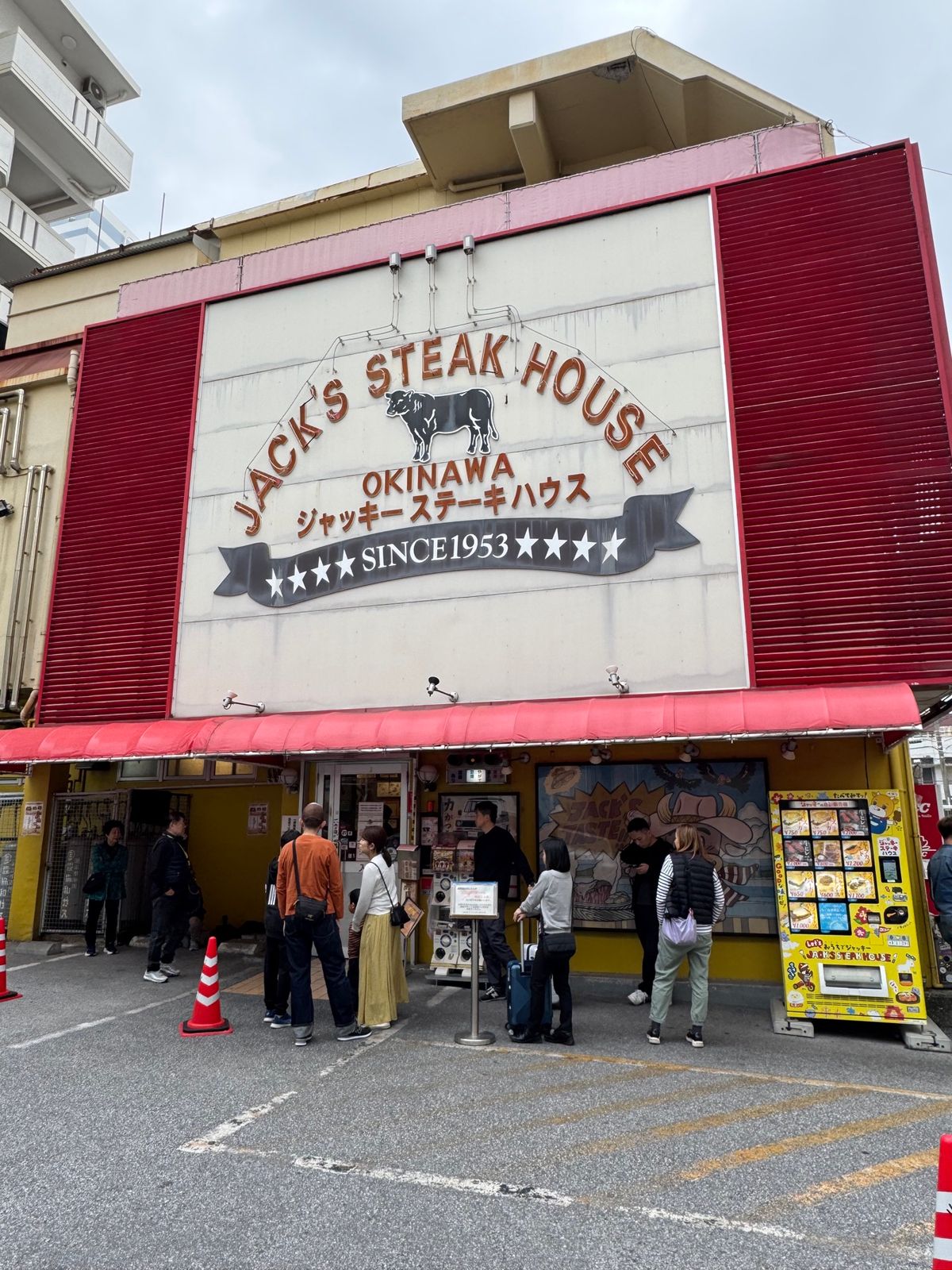 沖縄県　那覇市
ジャッキーステーキ

沖縄旅行38回目にして初めて行った！...
