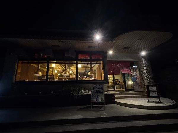 日本・沖縄県「年に一度の沖縄旅行2025」の写真：沖縄県　読谷村　
残波牛苑

石垣牛の焼...