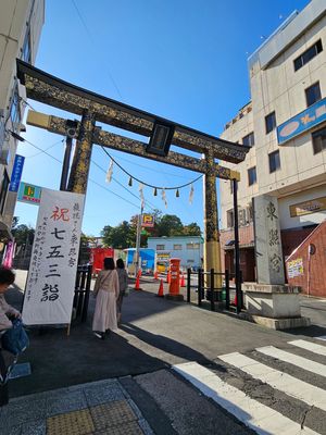 日本でいちばん有名な3人組だと思う