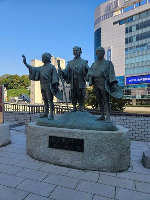 日本でいちばん有名な3人組だと思う