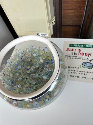 諏訪神社⛩
初詣行けてなかったのも会って今年初の神社。
今年もプライベート...