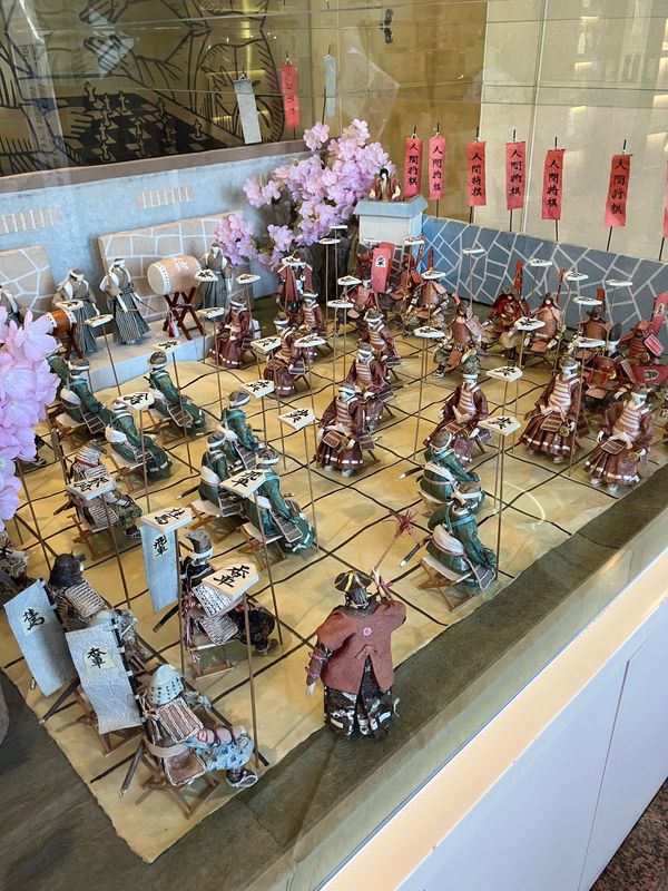 日本・山形県「山形県天童温泉1泊2日の旅」の写真：【撮影場所】
山形県 天童市 天童市将棋...