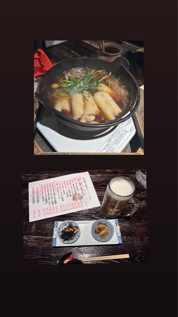 日本・秋田県「初　秋田」の写真