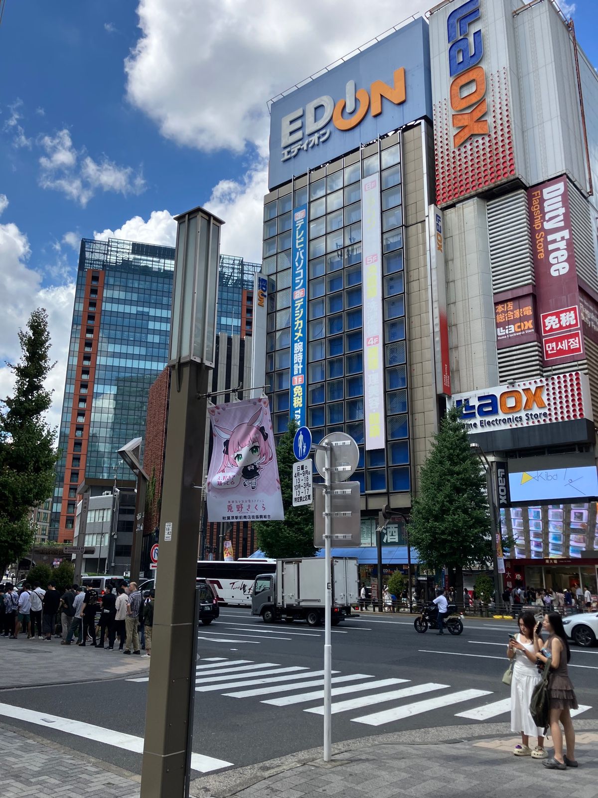 【撮影場所】
東京都 千代田区 秋葉原電気街

【住所】
東京都千代田区外...