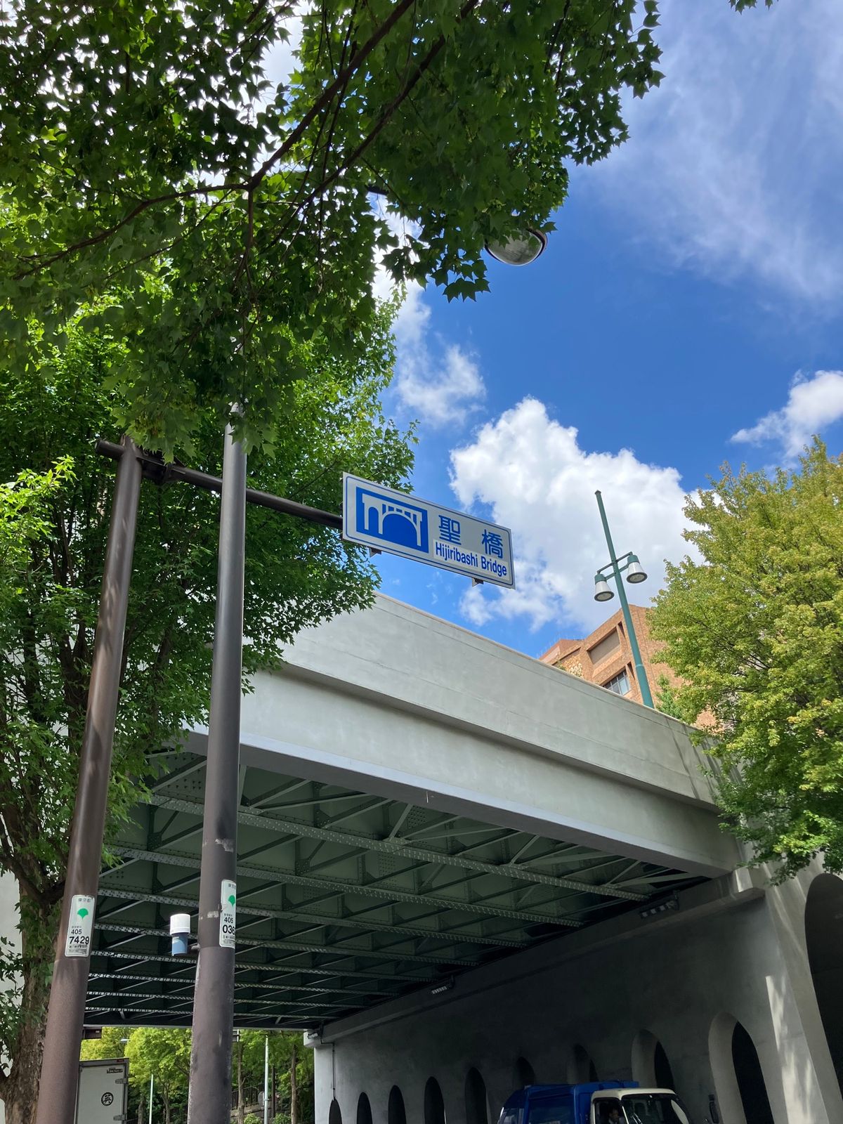 【撮影場所】
東京都 千代田区 聖橋

【住所】
東京都千代田区神田駿河台...