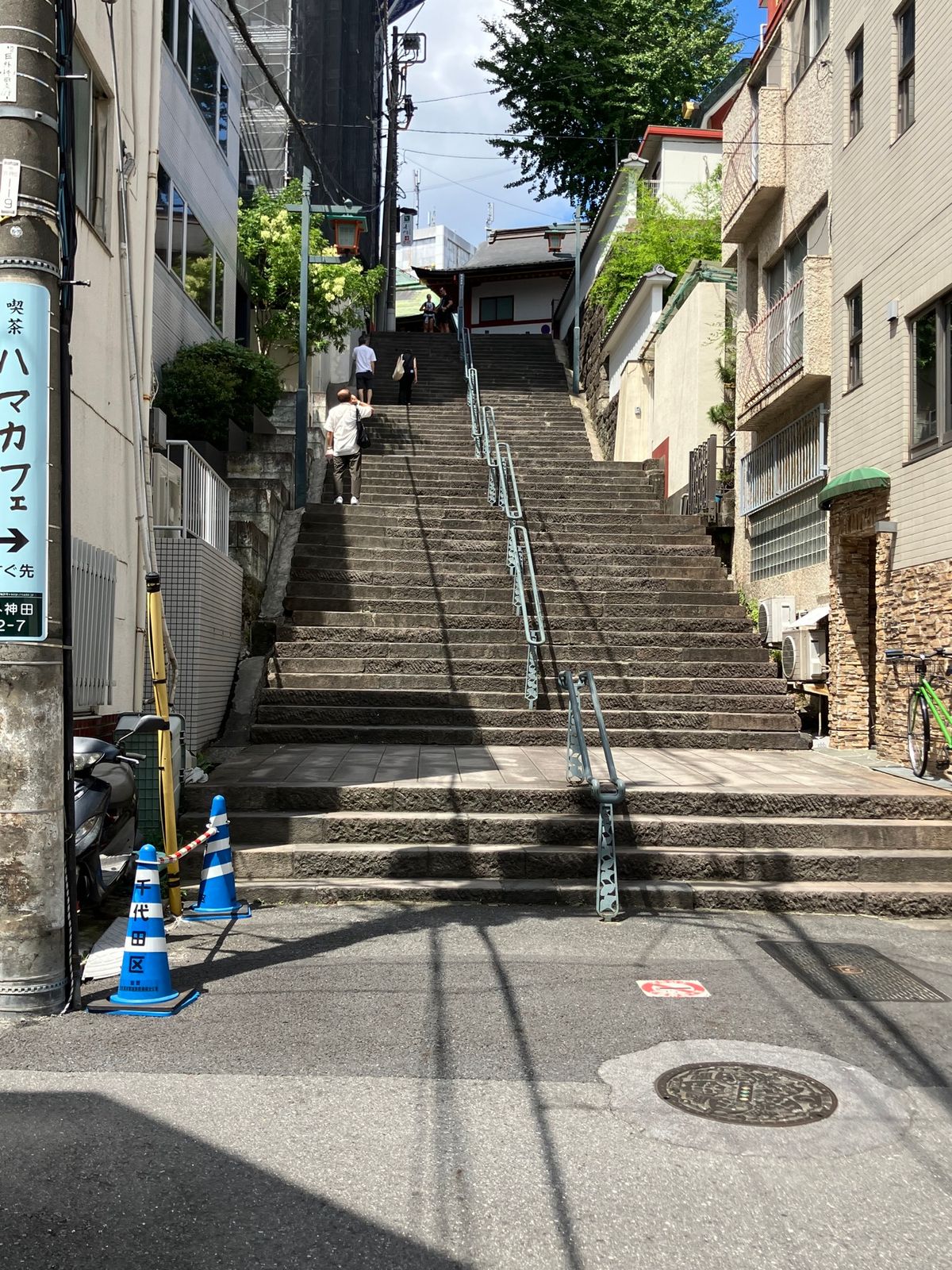 【撮影場所】
東京都 千代田区 明神男坂

【住所】
東京都千代田区所在地...