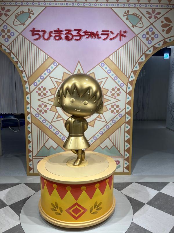 日本・静岡県「関東・東海エリア＋福島県青春18きっぷの旅」の写真：【撮影場所】
静岡県 静岡市 ちびまる子...