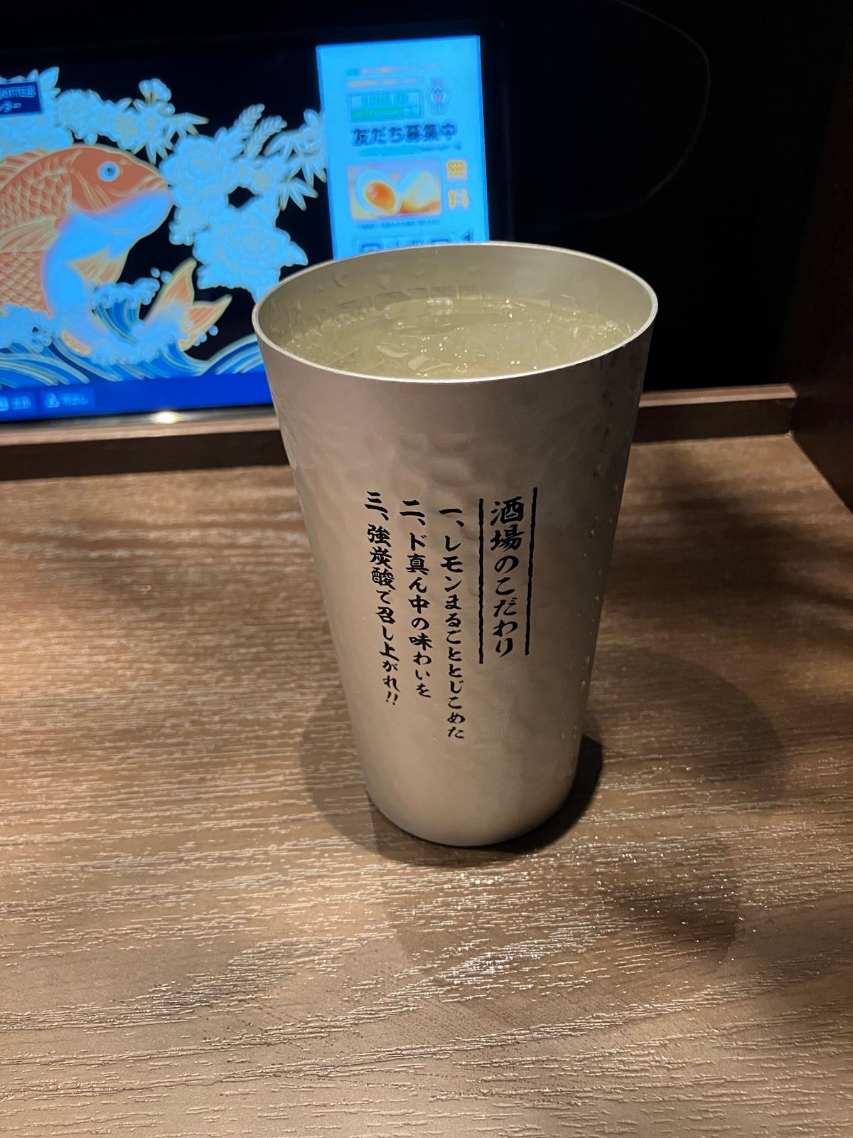 【撮影場所】
東京都 千代田区 鯛塩そば灯花

【住所】
東京都千代田区丸...