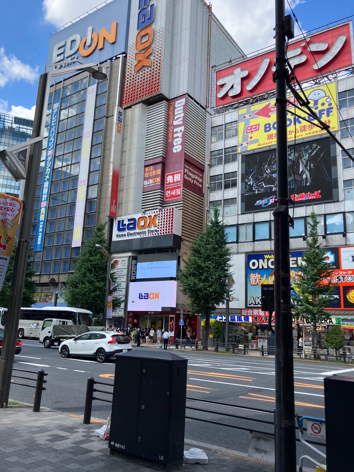 【撮影場所】
東京都 千代田区 秋葉原電気街

【住所】
東京都千代田区外...